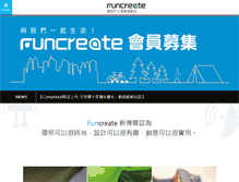 Tablet Screenshot of funcreate.com.tw